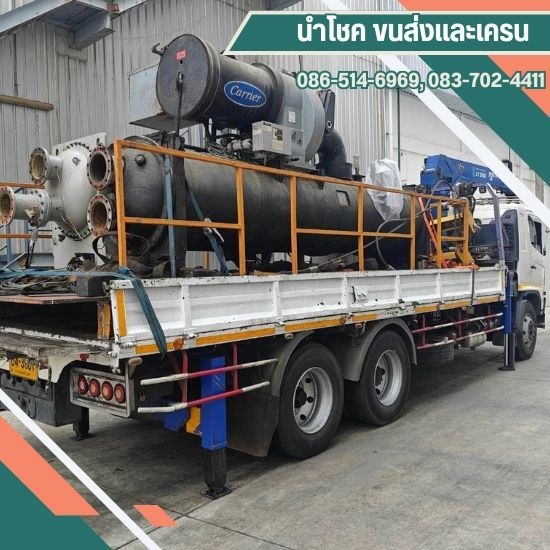 รถบรรทุก 10 ล้อพื้นเรียบ สมุทรสาคร รถบรรทุก 10 ล้อพื้นเรียบ สมุทรสาคร  รถบรรทุก 10 ล้อพื้นเรียบ พระรามสอง  รถบรรทุก 10 ล้อพื้นเรียบ สุมทรปราการ  รถบรรทุก 10 ล้อพื้นเรียบ อยุธยา  รถบรรทุก 10 ล้อพื้นเรียบ บางปู  รถบรรทุก 10 ล้อพื้นเรียบ บางพลี  รถบรรทุก 10 ล้อพื้นเรียบ กิ่งแก้ว  รถบรรทุก 10 ล้อพื้นเรียบ บางบ่อ  รถบรรทุก 10 ล้อพื้นเรียบ ฝั่งธน  รถบรรทุก 10 ล้อพื้นเรียบ ใกล้ฉัน 
