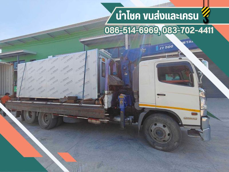 รับขนย้ายเครื่องจักร กรุงเทพ