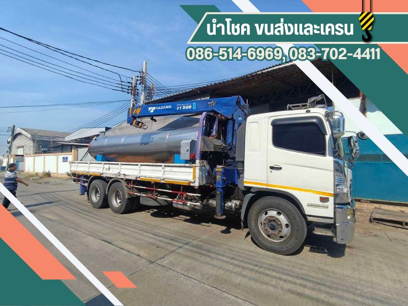 รับขนย้ายเครื่องจักร บางขุนเทียน